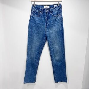 Denim Forum The Joni High Rise Loose Jeans with Button Fly Size 25